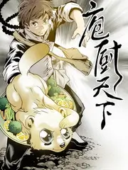 密室大逃脱 第四季 海报占位