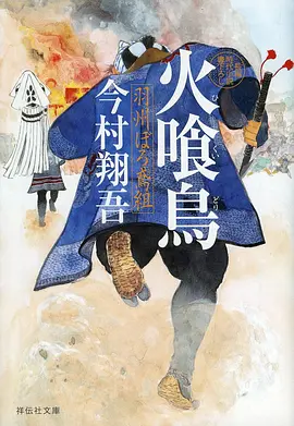 极限滑板 海报占位