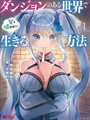 金牌律师 短剧 海报占位